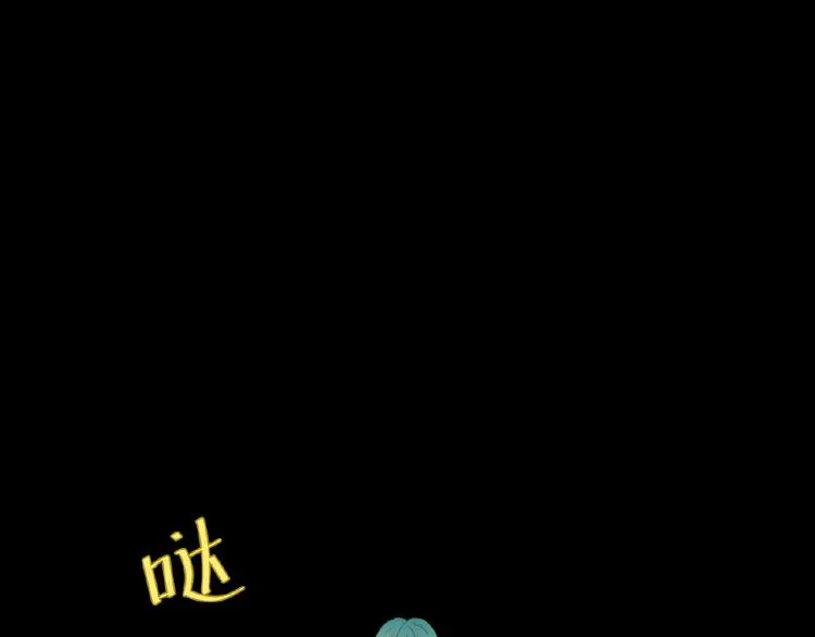 第六十章 她恨你吗？ 第5页