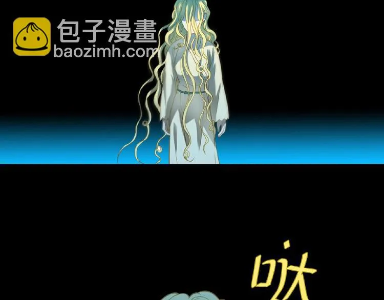 第六十章 她恨你吗？ 第6页
