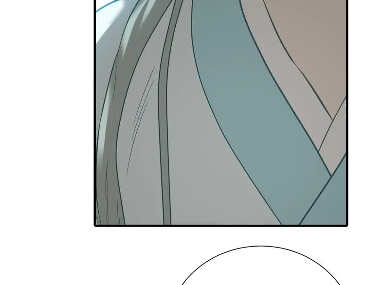 第六十章 她恨你吗？ 第20页