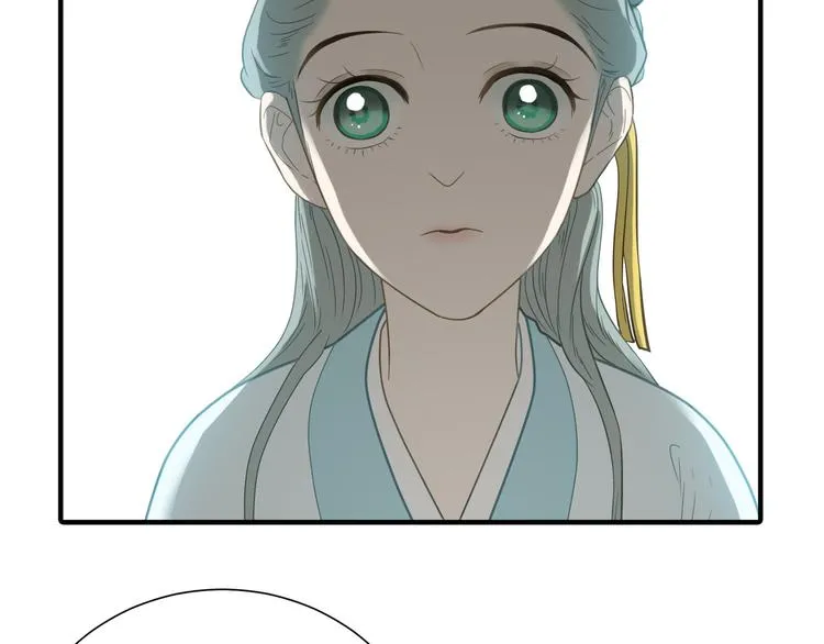 第六十章 她恨你吗？ 第73页
