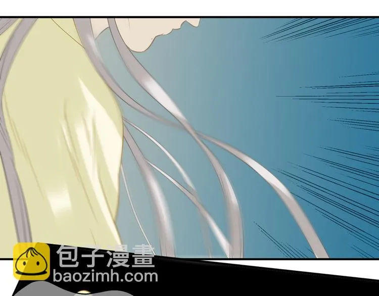 第六十章 她恨你吗？ 第105页