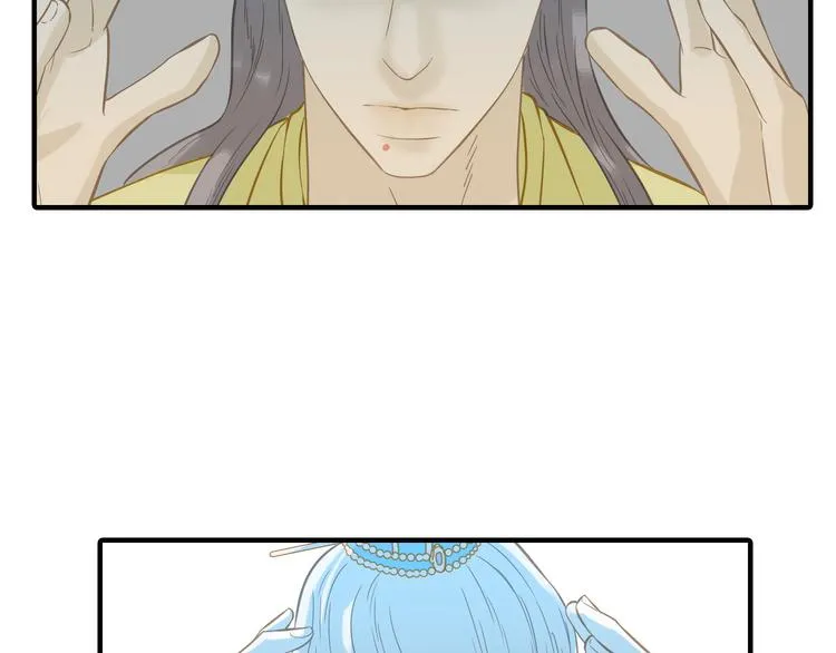 第六十章 她恨你吗？ 第116页