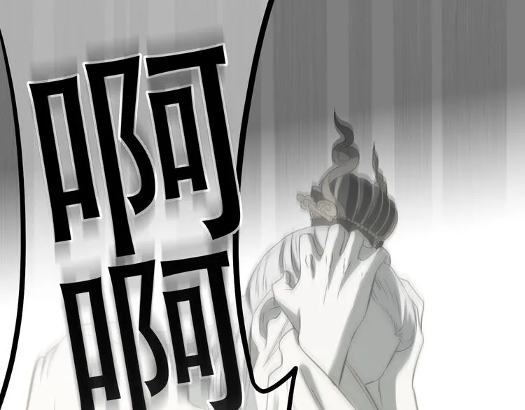 第六十章 她恨你吗？ 第118页
