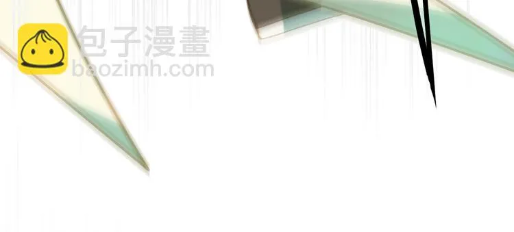 第六十章 她恨你吗？ 第122页
