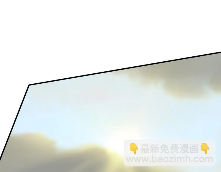 第六十章 她恨你吗？ 第124页