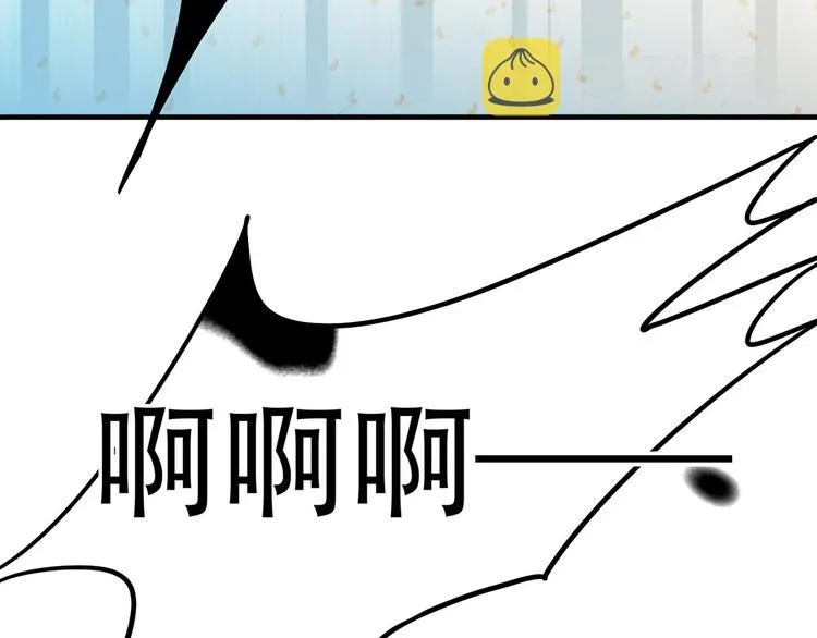 第五十九章 背对着她 第49页