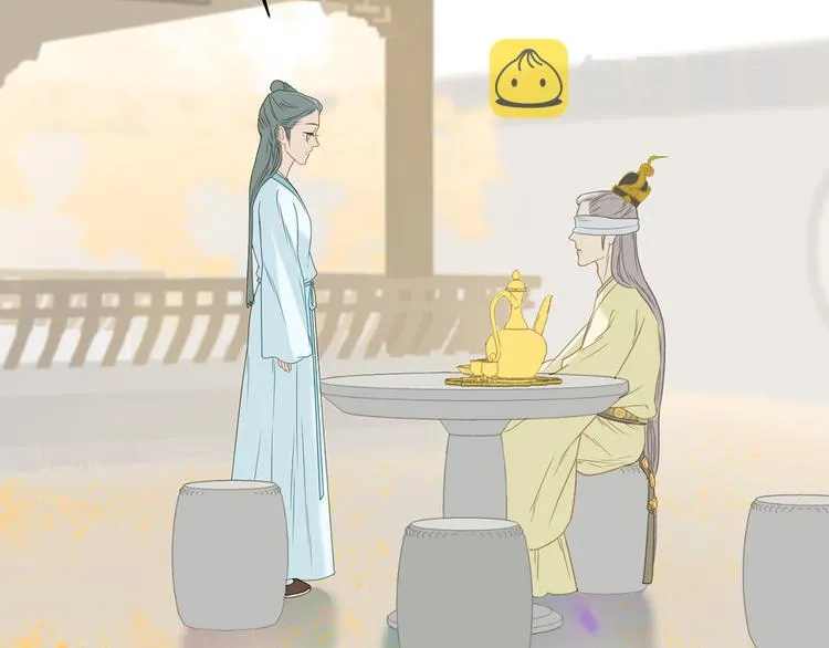 第五十八章 君不见日光倾城 第26页