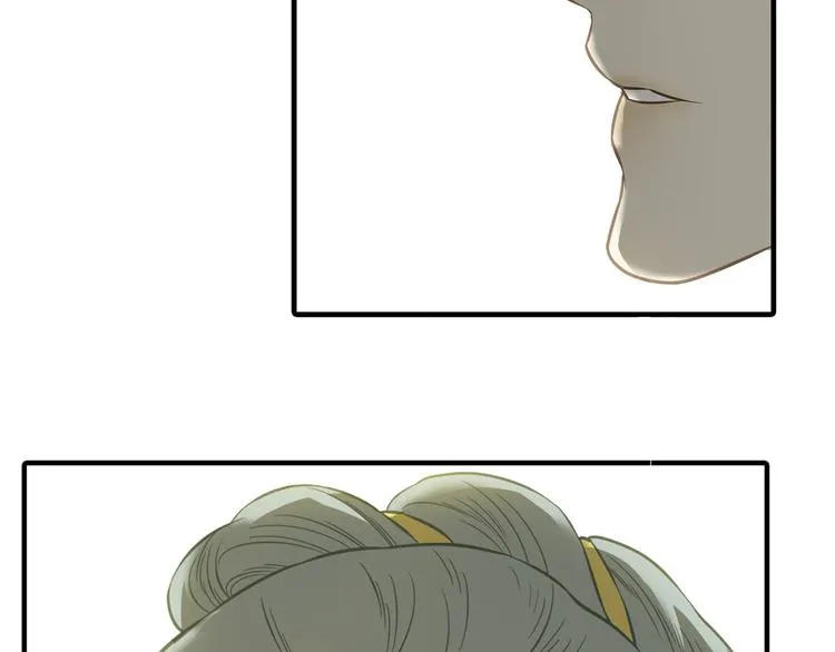 第五十八章 君不见日光倾城 第31页
