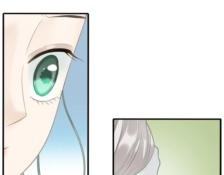 第五十八章 君不见日光倾城 第46页