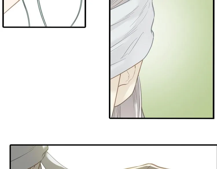 第五十八章 君不见日光倾城 第47页