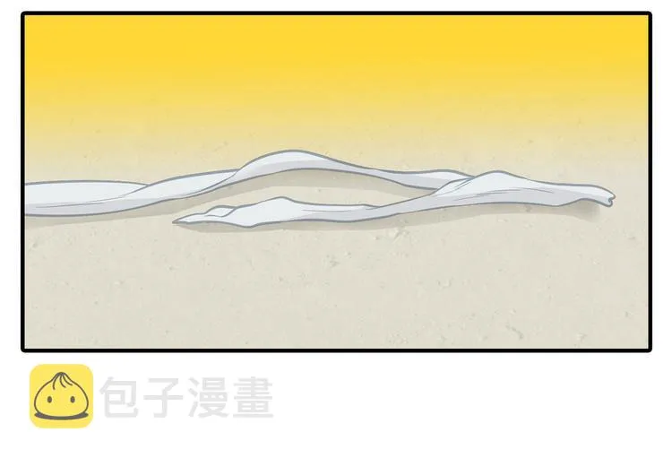 第五十八章 君不见日光倾城 第66页