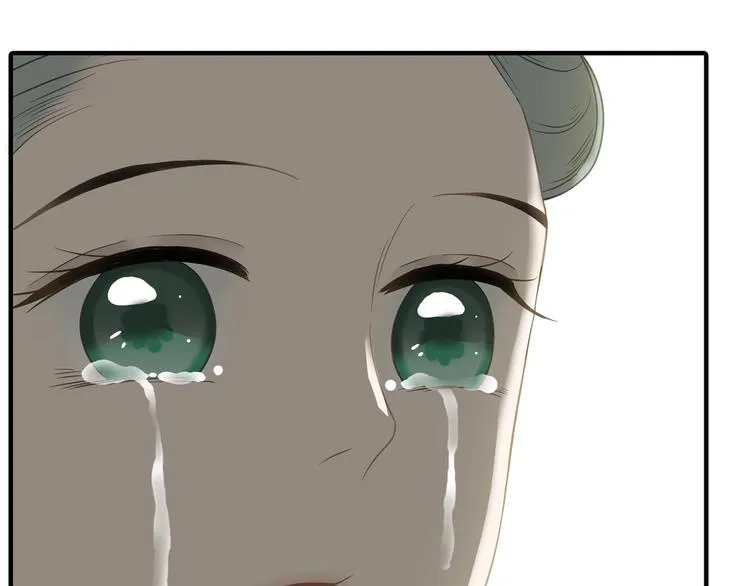第五十八章 君不见日光倾城 第110页