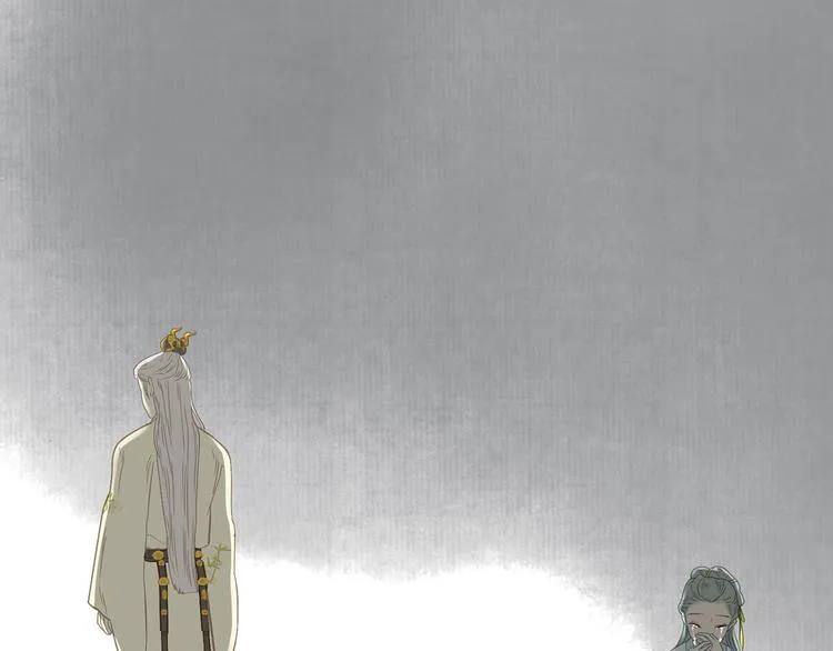 第五十八章 君不见日光倾城 第112页