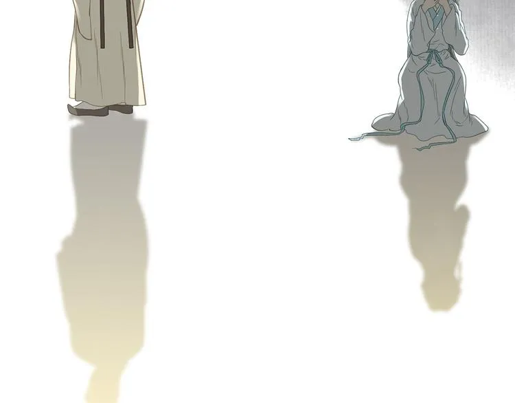第五十八章 君不见日光倾城 第113页