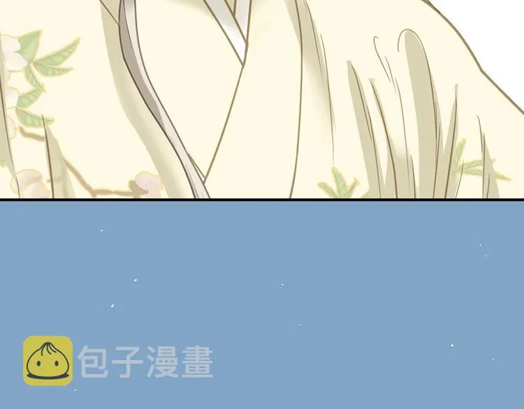 第五十七章 我在等她 第69页