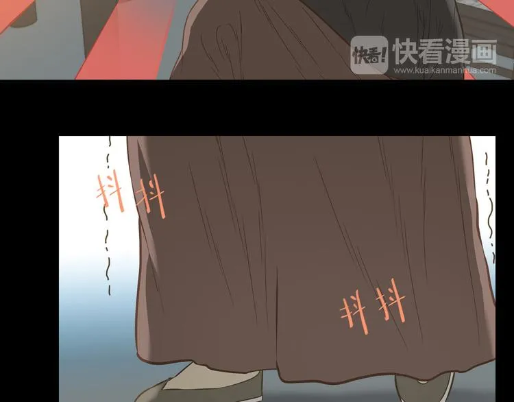 第五十六章 放火 第36页