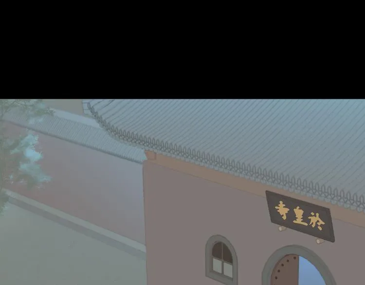 第五十六章 放火 第65页