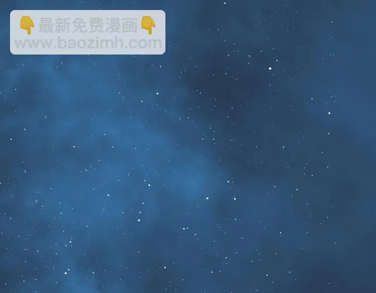 第五十六章 放火 第77页