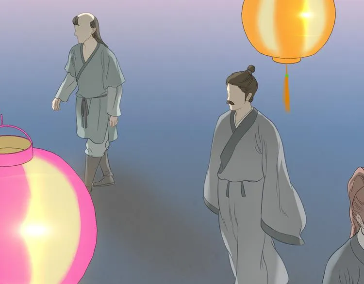第五十五章 放灯 第33页