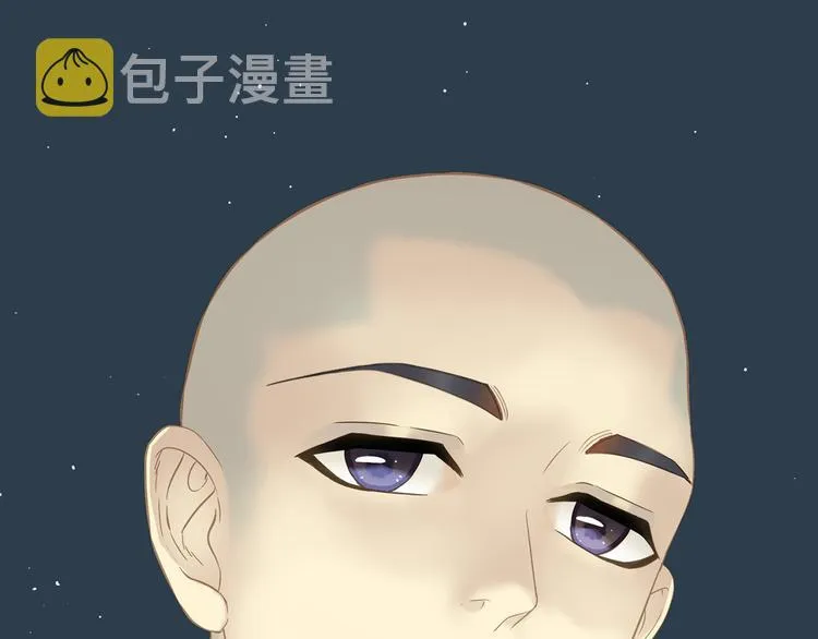第五十五章 放灯 第42页