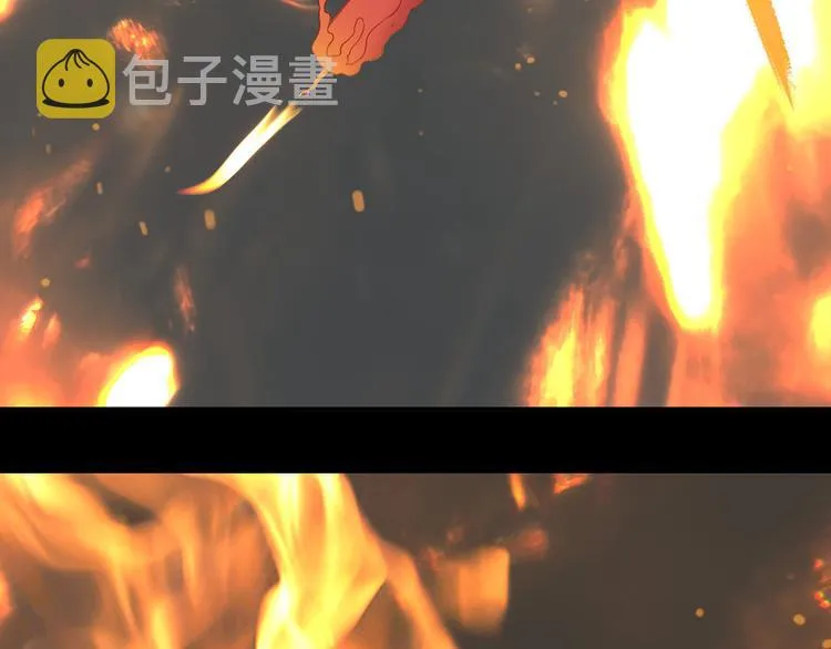 第五十五章 放灯 第49页