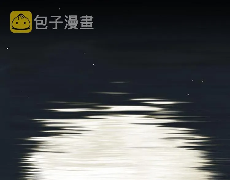 第五十五章 放灯 第54页