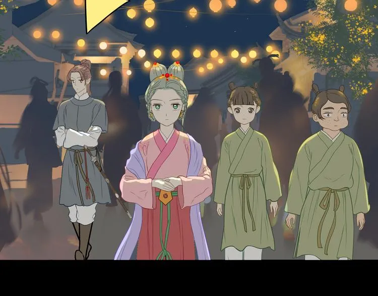 第五十四章 她回来了？ 第11页