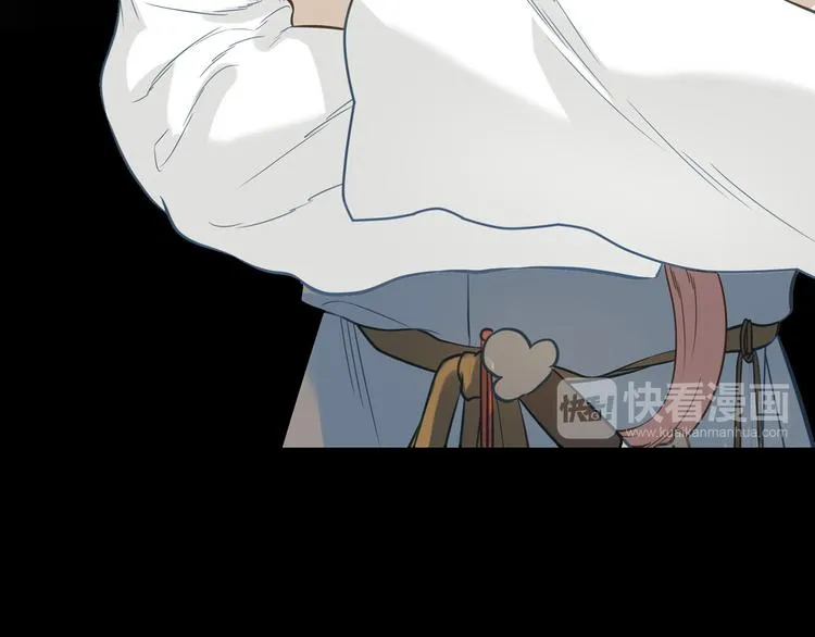 第五十四章 她回来了？ 第14页