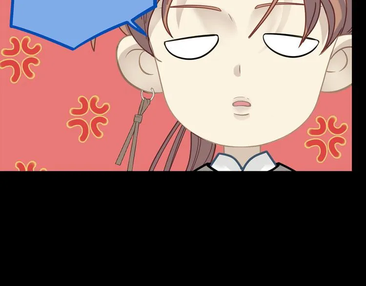 第五十四章 她回来了？ 第17页