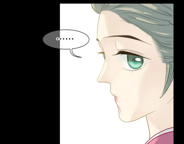 第五十四章 她回来了？ 第21页