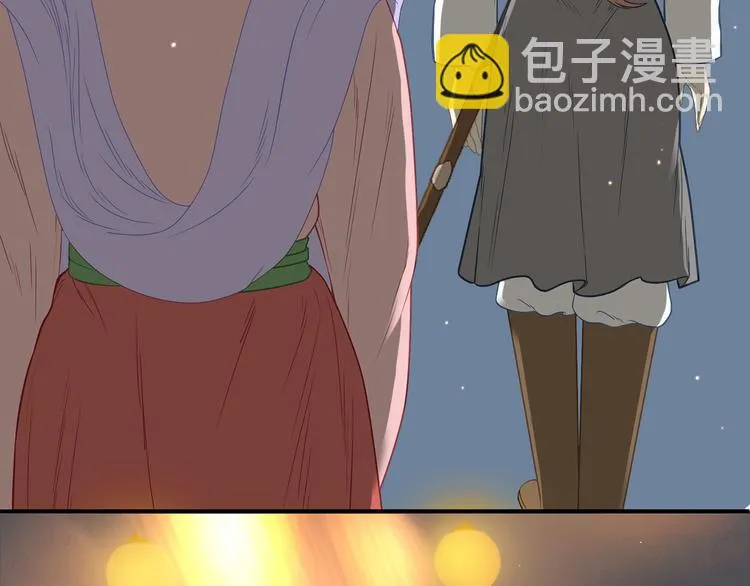第五十四章 她回来了？ 第31页
