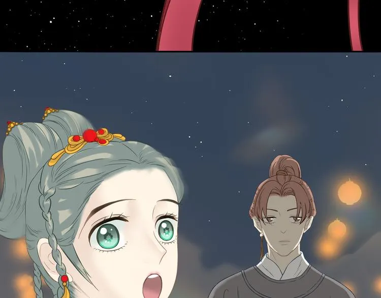 第五十四章 她回来了？ 第43页