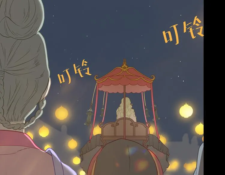 第五十四章 她回来了？ 第65页
