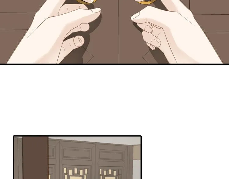 第五十三章 离开 第32页