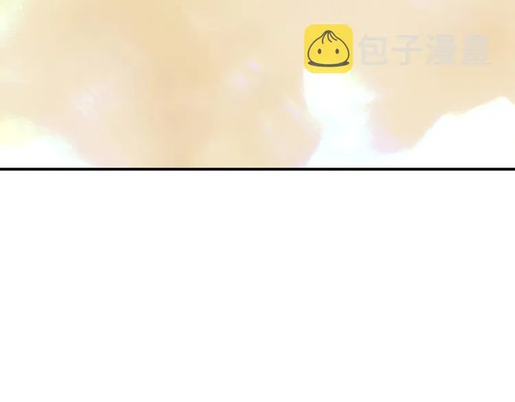 第五十三章 离开 第38页