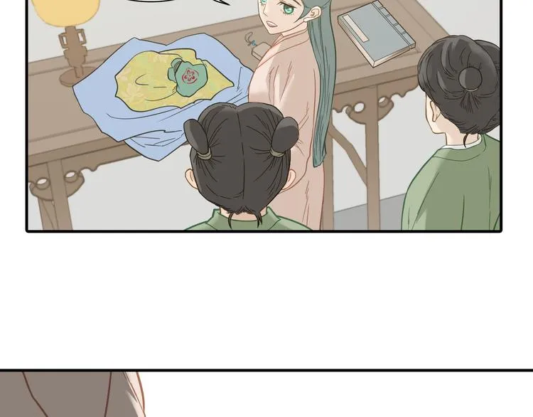 第五十三章 离开 第49页