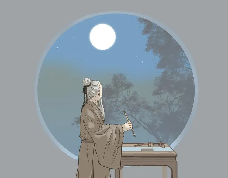 第五十三章 离开 第60页