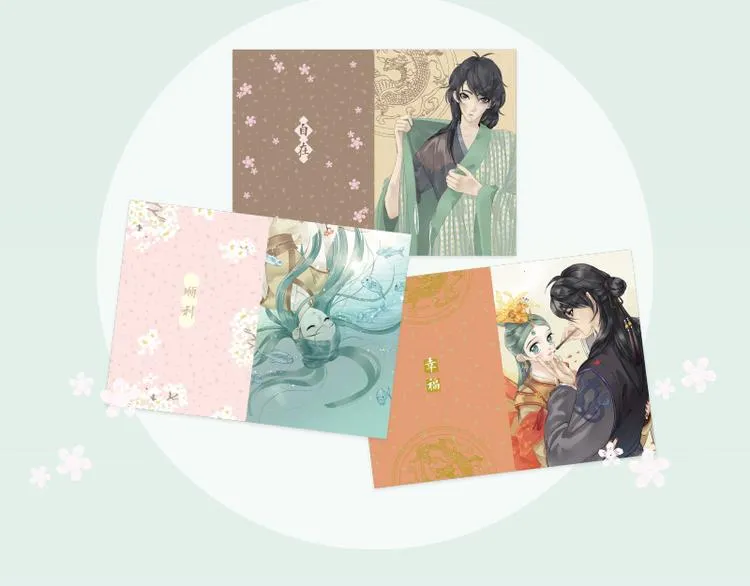《天下无赖》单行本预售 第17页