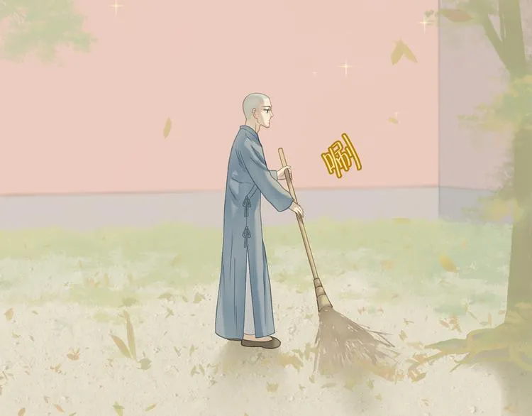 第五十二章 她要回来了！？ 第7页