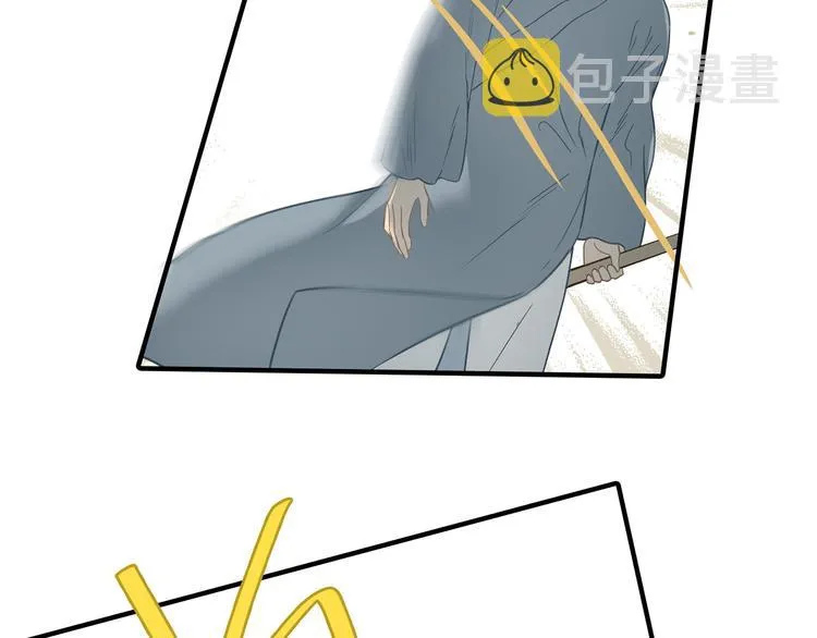 第五十二章 她要回来了！？ 第111页