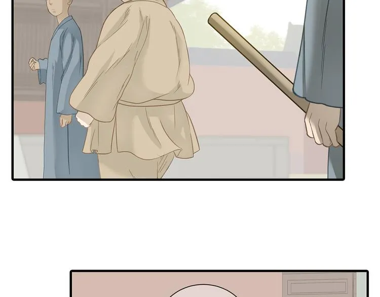 第五十二章 她要回来了！？ 第117页