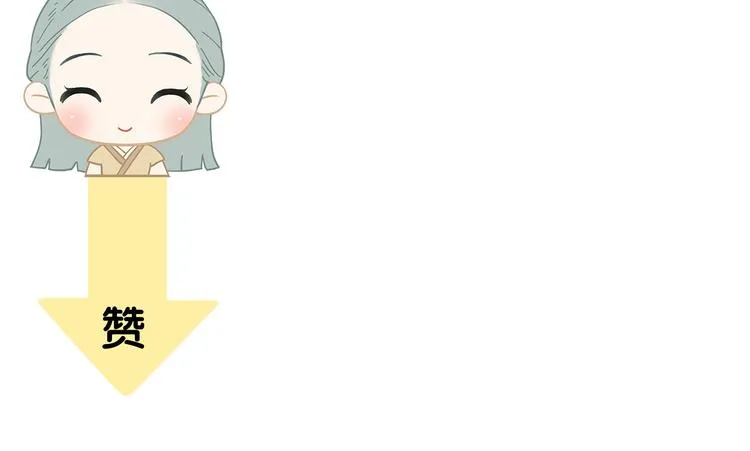 第五十二章 她要回来了！？ 第151页