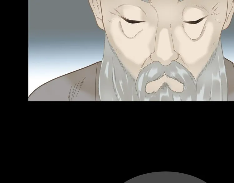 第五十一章 你要与我对立吗？ 第10页