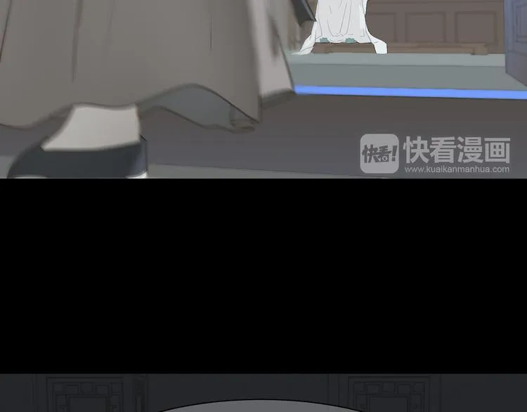 第五十一章 你要与我对立吗？ 第34页