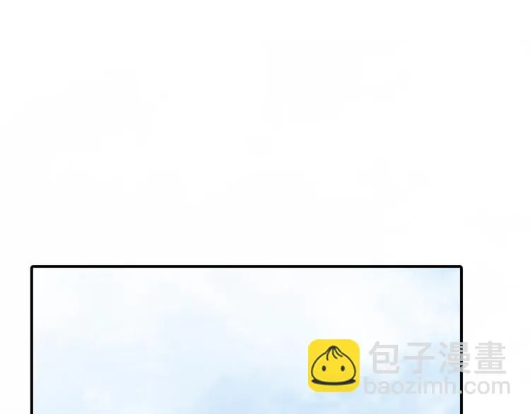 第五十一章 你要与我对立吗？ 第38页