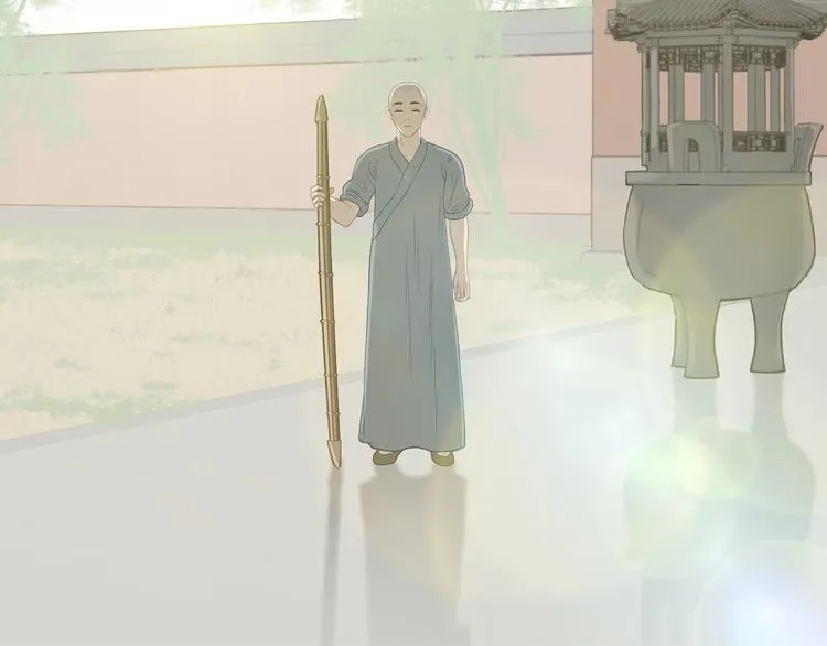 第五十一章 你要与我对立吗？ 第52页