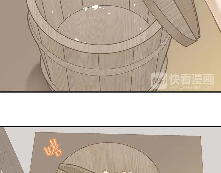 第五十章 你是否也在挨饿？ 第101页