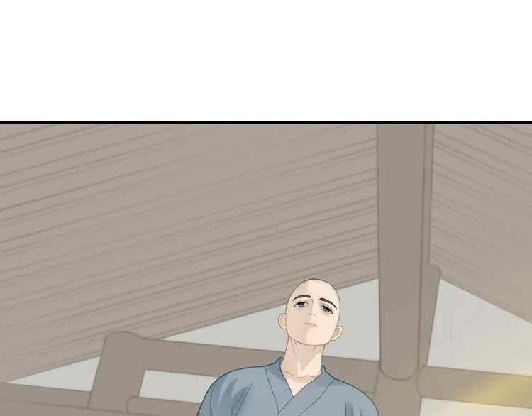 第五十章 你是否也在挨饿？ 第108页
