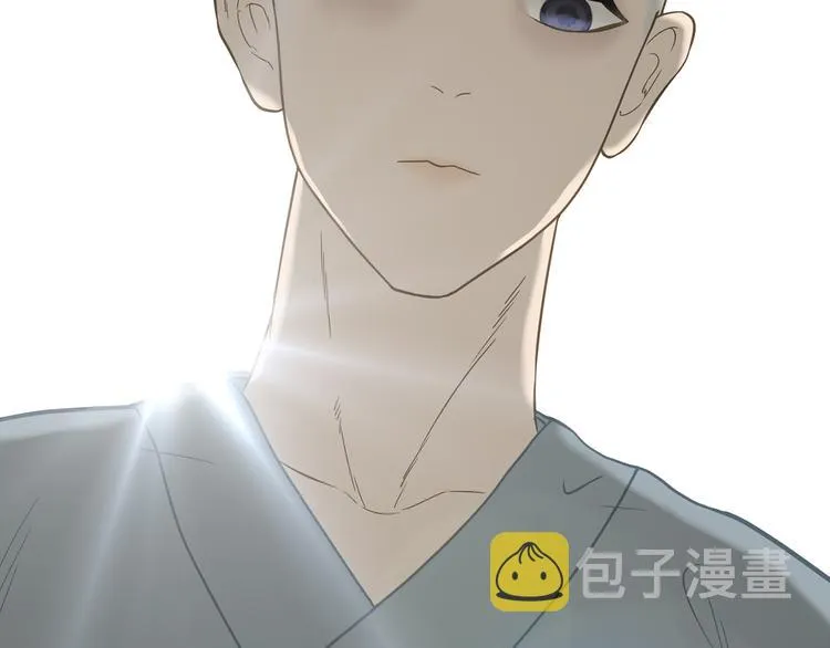 第五十章 你是否也在挨饿？ 第120页