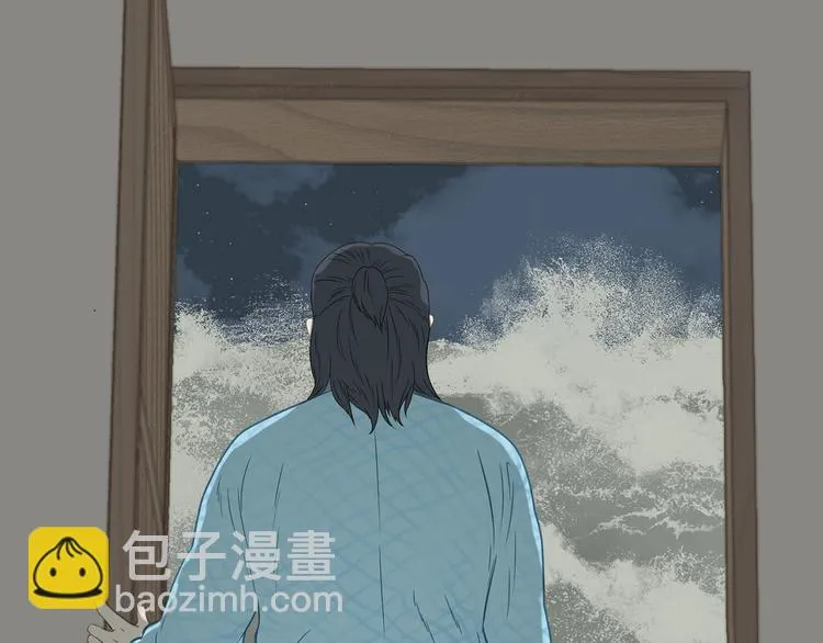 第四十九章 救赎 第16页